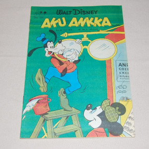 Aku Ankka 45 - 1973